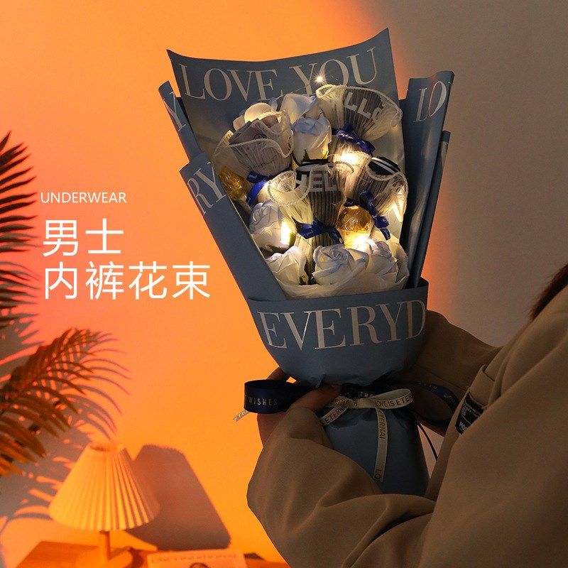 七夕情人节礼物送男友高级v感男士内裤花束礼盒实用老公的生日礼