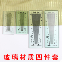 Textile Warp Density Instrument Mirror Screen Mesh Screen Mesh Size Cloth Fabric Weft Density Mirror SFY241 264 Fabric Warp Meter