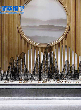 酒店大堂售楼处假山铁艺摆件抽象创意中式玄关金S属落地摆设工艺