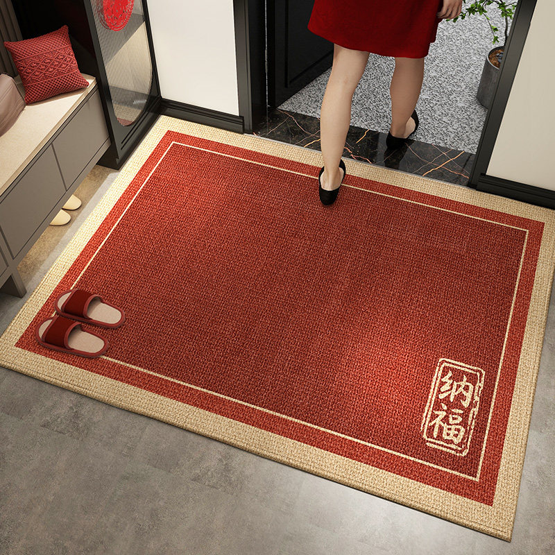 红色喜庆入户门地垫家用玄关防滑脚垫大门口进门垫可裁剪高级地毯,淘宝优惠券,粉丝福利购,淘宝优惠卷
