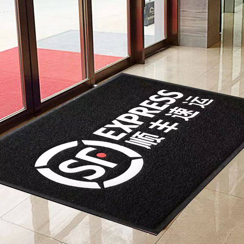 地毯定制logo酒店迎宾地垫商用公司门口脚垫进门电梯丝圈入户门垫,淘宝优惠券,粉丝福利购,淘宝优惠卷