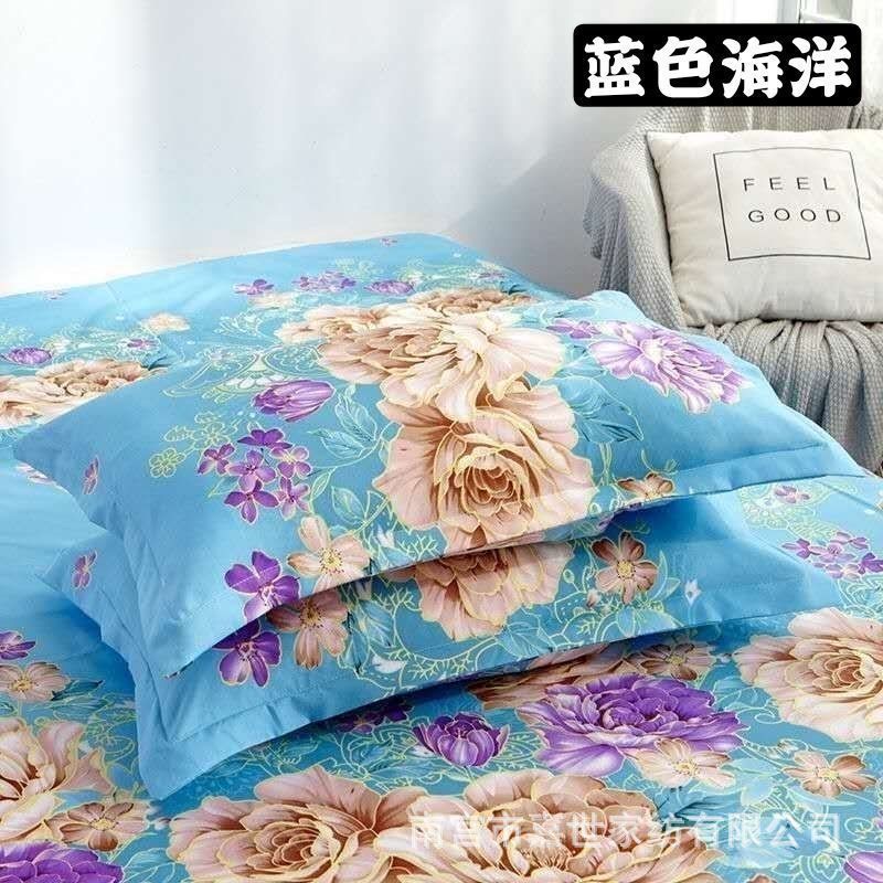 速发Pillowcase Pillowcase pillowcase pillowcase a pair of si - 图1