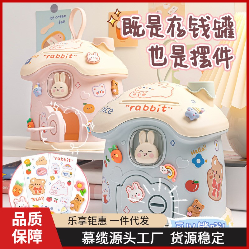 六一儿童节女孩子生日礼物幼儿园10小朋友玩具7岁4七礼.品女生女