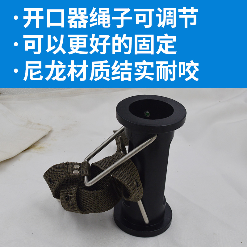 牛胃取铁器养牛用开口器强磁吸铁器金属探测仪牛用瘤胃兽用吸铁器-图2