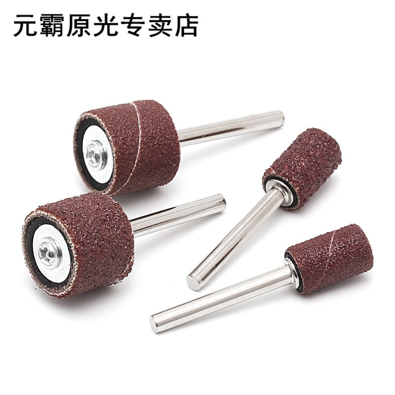 10 Pcs 12.5mm Grit 120# ,80#Sanding Bands +3.17mm Mandrel Ro - 图1