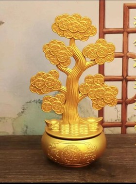 摇钱树发财树摆件转转手把件家居客厅店铺办公室酒柜装饰开业礼品
