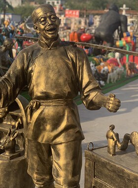 仿铜玻璃钢民俗文化铸铜人物雕塑卖货郎中式步行街景观小品摆件