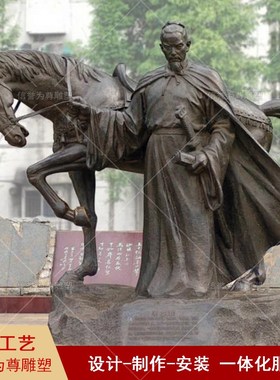 大型玻璃钢仿铜人物雕塑户外铸铜雕塑古代民俗公园胸像摆件定制