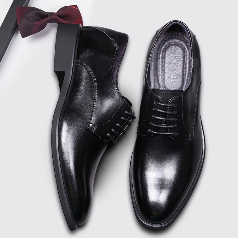 男士皮鞋真皮商务英伦正装45大尺码46高端男鞋47秋季48牛皮37小码,淘宝优惠券,粉丝福利购,淘宝优惠卷