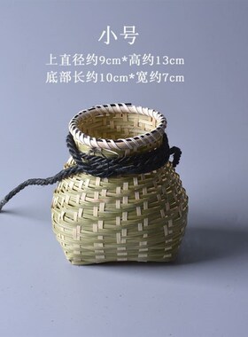 竹鱼笼竹制鳝鱼篓子鱼搂竹笼装鱼筐潜水竹子钓鱼篓编织手工竹娄