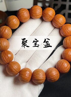 猴头土豪a串京八棱小核桃手串凤羽猴头南瓜桩男女单圈佛珠文玩手