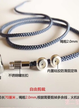 横穿天珠挂绳挂脖锁骨项链绳子桶珠西藏饰品手工编织男女玉吊坠绳