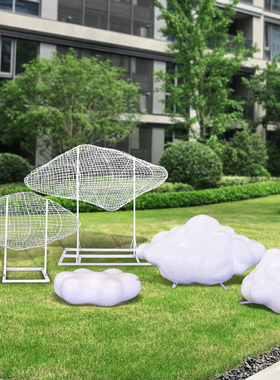 不锈钢云朵镂空金属铁艺花朵雕塑户外园J林景观小品美陈售楼部摆