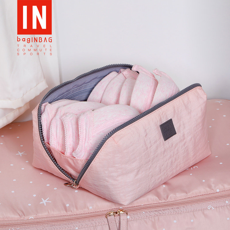 内衣收纳袋旅行收纳包便携内裤文胸出差旅游行李箱分装整理的袋子,淘宝优惠券,粉丝福利购,淘宝优惠卷