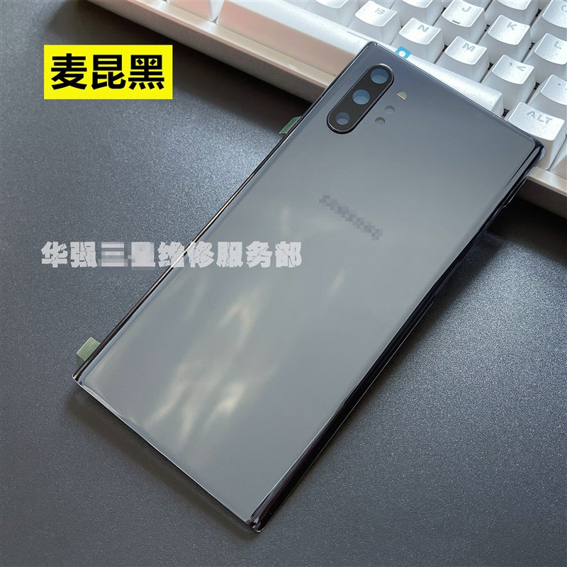 适用三星Note10+原装后盖玻璃 Note10 后盖电池盖N97W60透明星球 - 图1