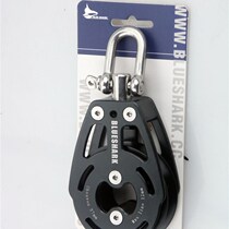 Yacht Sailing Yacht 57mm aluminum alloy pulley NO: 2310