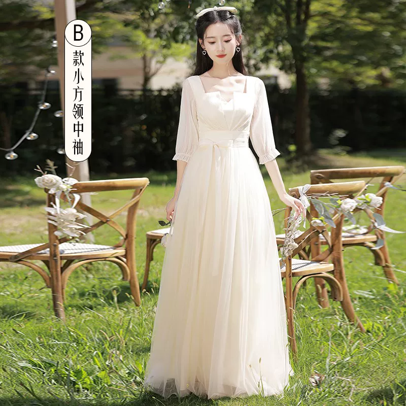 Elite bridesmaid dress, evening dress, 2023 collection