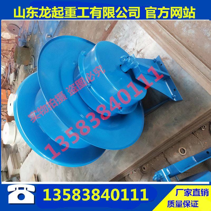 怪手电缆卷线器电缆收放盘挖土机堆高机收线器电缆卷筒电缆卷盘,淘宝优惠券,粉丝福利购,淘宝优惠卷