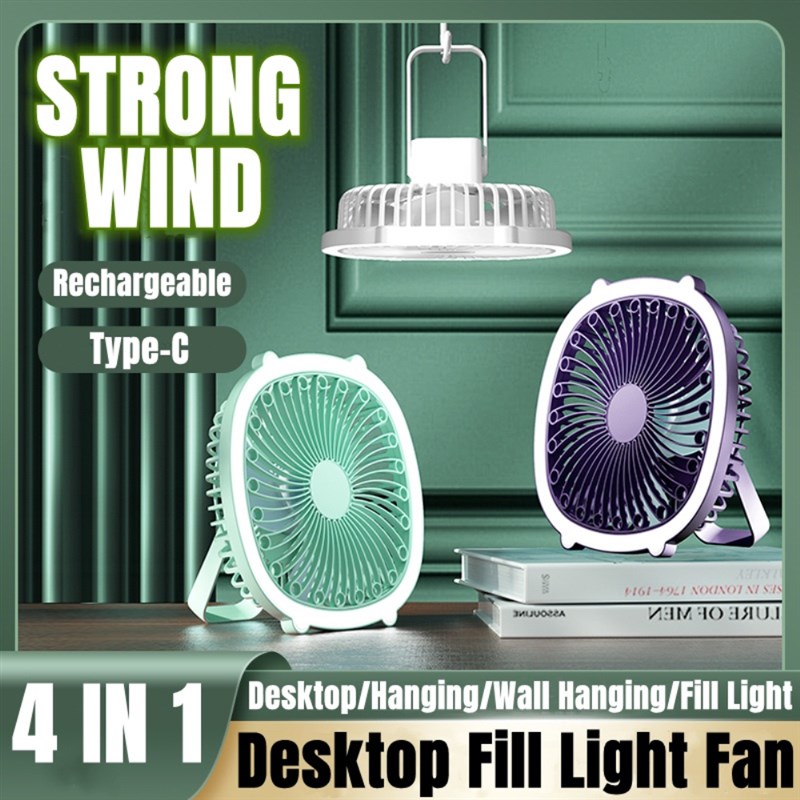 Fan Stand Desktop Fan Portable Camping Fans PRechargeable Mu - 图0