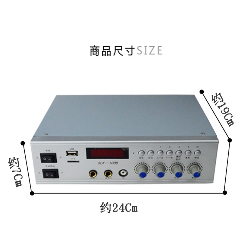 12V大功率万秀100B广v告宣传扬声机车载车顶用室外扩音器音喇叭