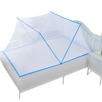 Set to make kindergarten crib bed nets Childrens bed Kindergarten small bed Anti-mosquito hood V Baby no bottom Foldable