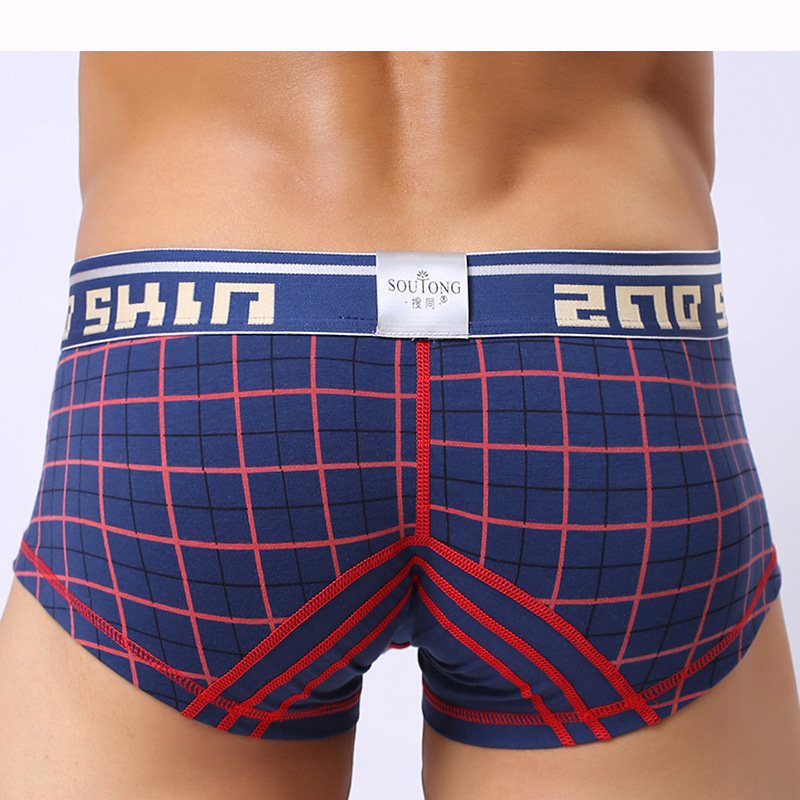 推荐Brand Mens Underwear Boxer Hombre Homme Cotton Plai - 图0