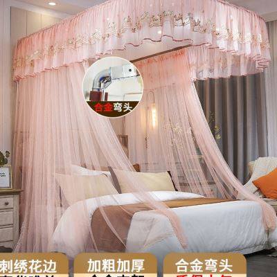 新款导轨蚊帐落地家用公主风u型轨道18米床加密带伸缩支架免安装,淘宝优惠券,粉丝福利购,淘宝优惠卷