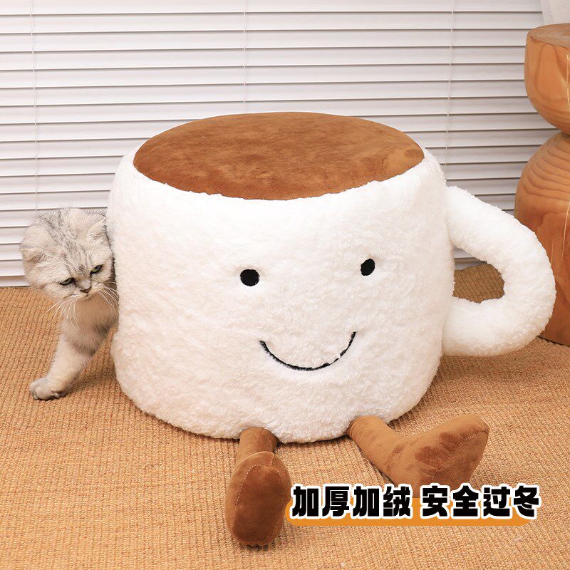 咖啡杯猫窝冬季保暖可拆洗封闭式安全感猫房子小型犬狗屋加厚狗窝,淘宝优惠券,粉丝福利购,淘宝优惠卷