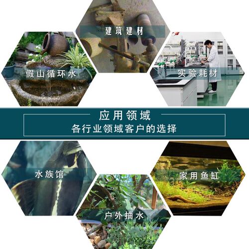 水管鱼缸假山盆景专用牛筋软管潜水泵配套内径6/I8/10/12/16/20mm - 图2