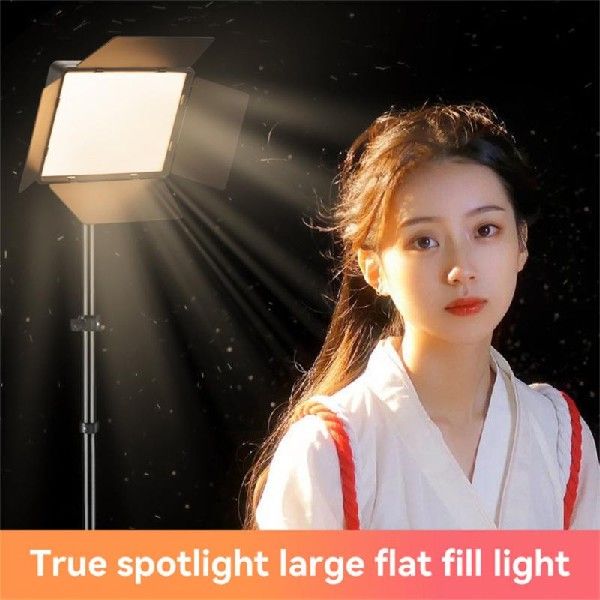 速发2700-6500k Background Lamp Live Room For Live Photograph - 图0