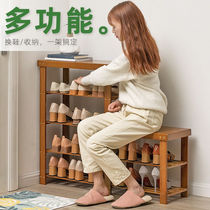 Carousel simple to contain small shoe holder Living room storage Xuan Guan Cabinet Doorway Shoe Cabinet Home Change of shoes Stool Dust Protection