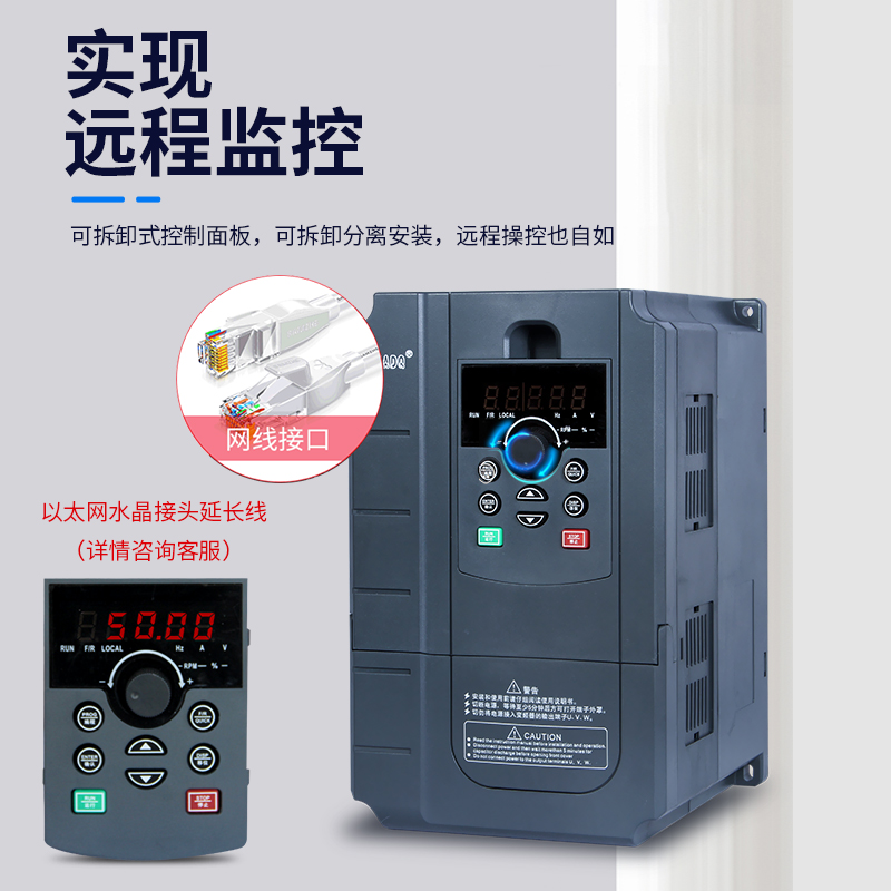 变达台频调速器11kw22q/30/37/45/55/75/160千瓦重载三相38 - 图1