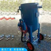 New Pint Seirda Sandblasting Machine Sandblasting Rust Removal Equipment P Mobile High Pressure Sandblasting Machine