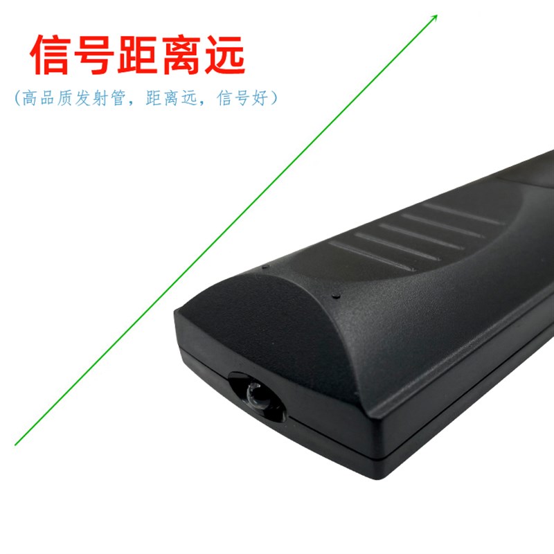 新品适用创维网络机顶盒Q0102 Q0103 Q0105 Q0106 Q0107 Q0108 Q1-图1