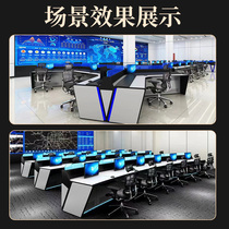 Monitoring operation desk console duplex triplex platform customized equipment room monitoring table command center dispatching desk