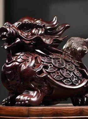黑檀木雕龙龟摆件实木质龙头龟玄武家居办公室送礼装饰红木工艺品