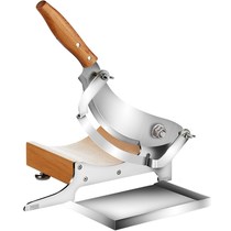 Medicinal Herbs Herbal Medicine Scissors Small Knife Lemon Frozen Meat Slicer for Home Cutting Knives Ham Traditional Chinese Medicine Hay cutter Knife Brake knife