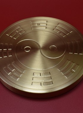 黄铜八卦镜九宫凸镜凹面铜镜子家用大门口太极八卦图窗户挂件摆件