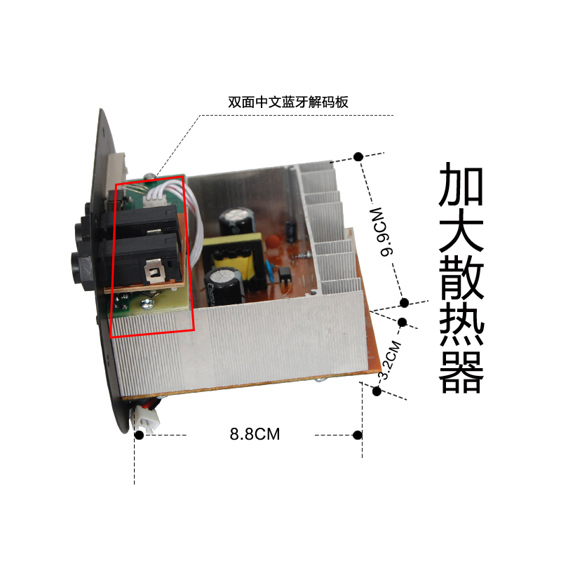 推荐双话筒带显示大功率蓝牙功放板12V24V220V蓝牙低音炮功放板主-图2