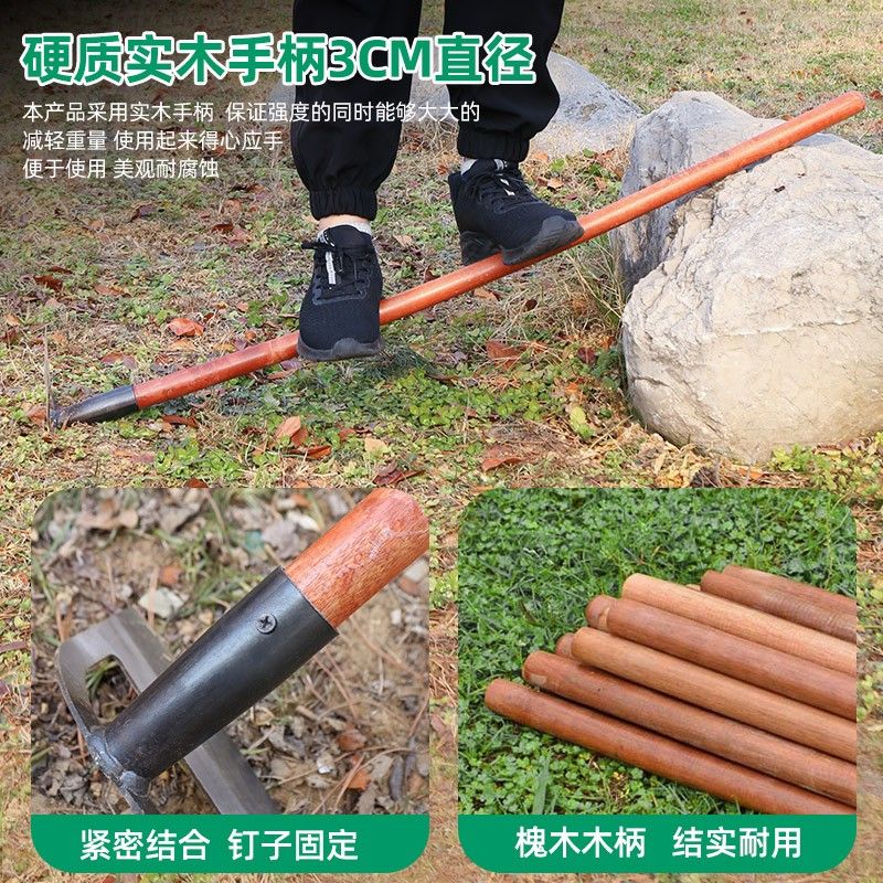 除草工具大全锄草锄头家用神器种菜户外专业锰钢铲草农具农用工具-图0