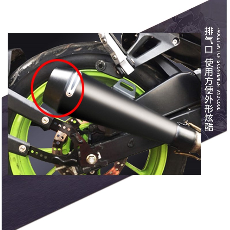 推荐摩托车排气管接头 Y15zr铝合金配件摩托车消声器排气管通用-图2