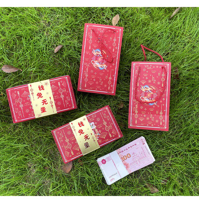 红包弹跳盒子生日惊喜礼物盒新年满天飞折叠爆炸空盒红包送女朋友