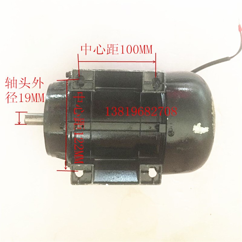 通用中猫 280 380型精品铜线电机220v高压清洗机洗车机刷车泵配件-图3