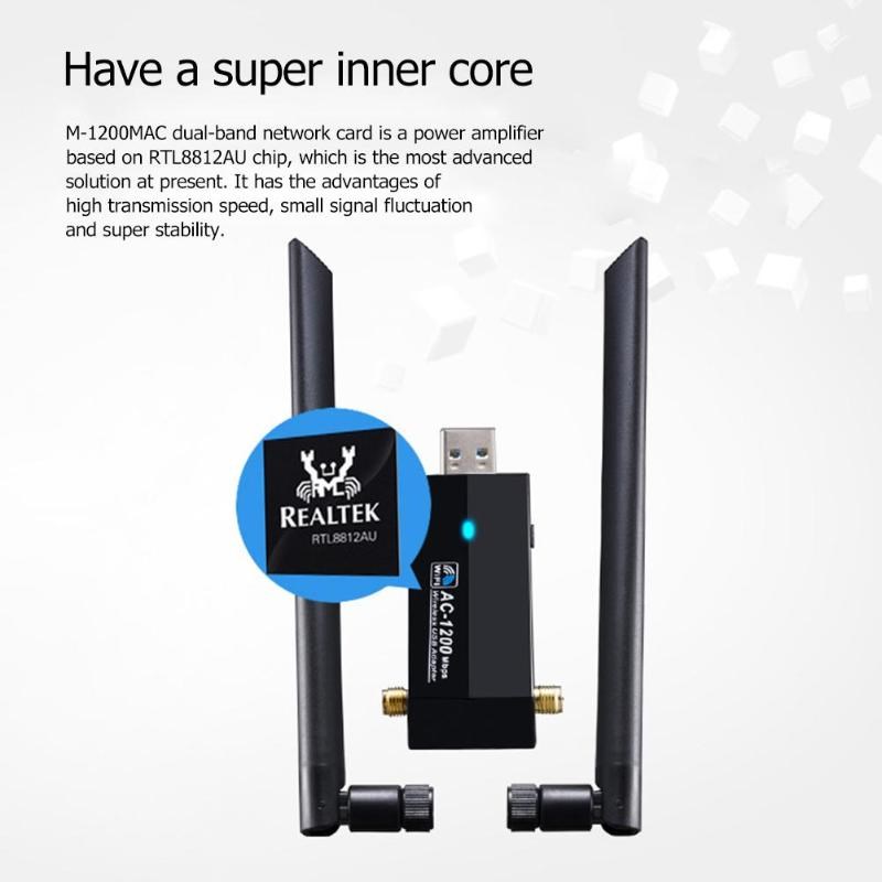 M-1200M/M-600P USB 3.0 WiFi Adapter 1200Mbps Dual Band 2.4GH - 图0