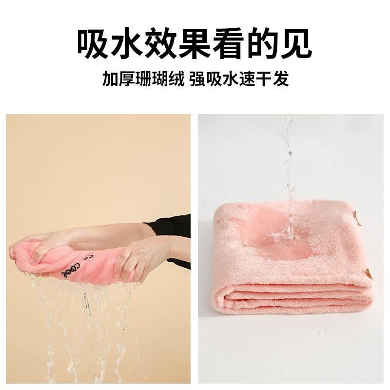 超厚菠萝格干发帽速干女强吸水洗头擦头发长款浴帽双层加厚包头巾,淘宝优惠券,粉丝福利购,淘宝优惠卷
