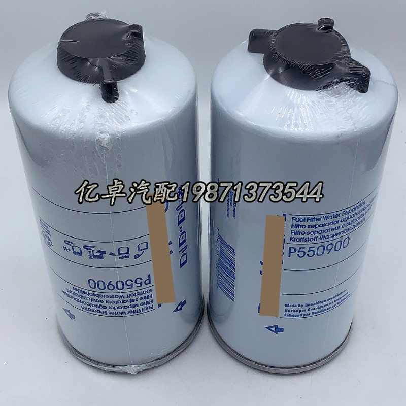 P550900 1R-0771 FS20007/C19968 B03-SP柴油格滤芯油水分离器-图0