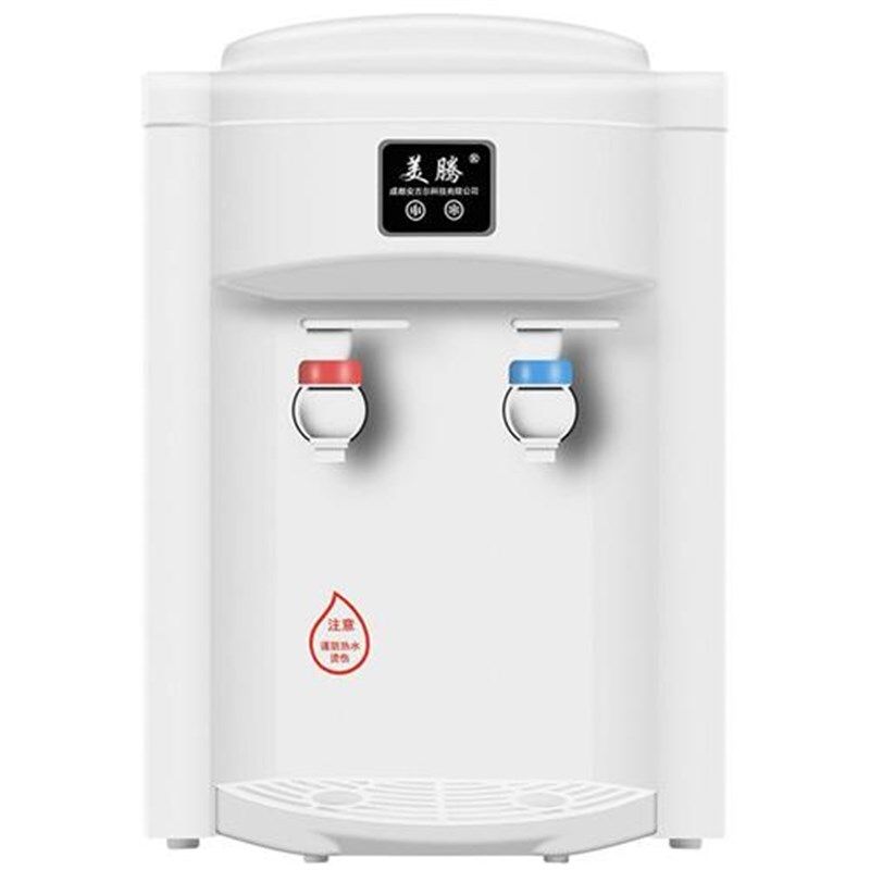 美腾家电台式温热l饮水机小型迷你家用办公室开水机可选温热款/冷,淘宝优惠券,粉丝福利购,淘宝优惠卷