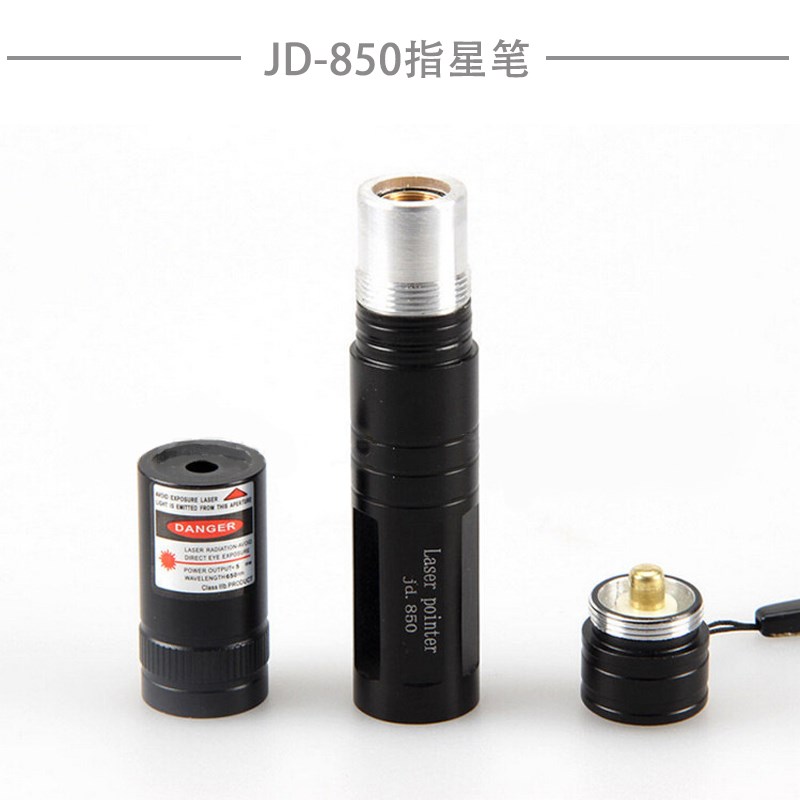 户外观星专用JD8505星笔指32nmJ绿光 光笔 冬季稳定激铝 - 图2