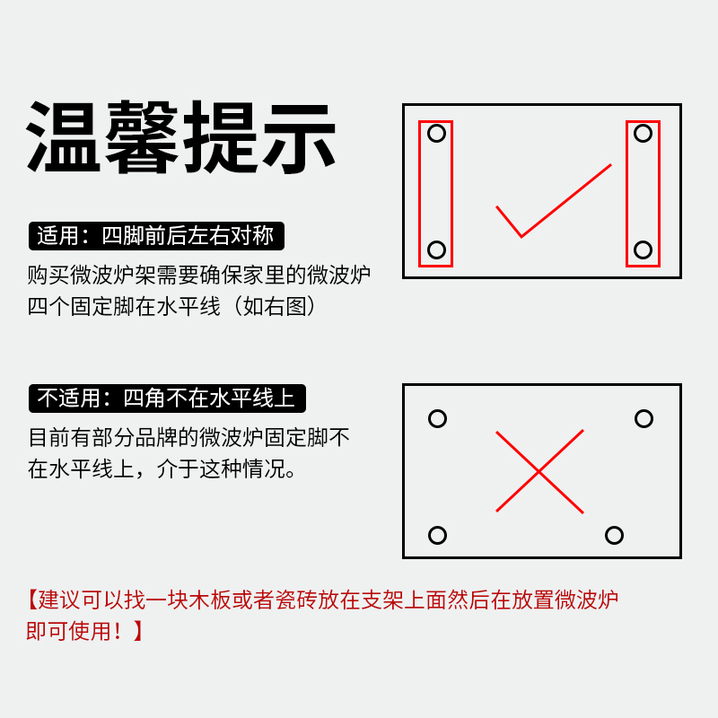 厨房微波炉支架可伸缩承重置物架墙壁挂烤箱支架折叠收纳托架子 - 图2