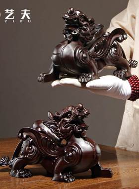 黑檀木雕貔貅摆件实木大号一对客厅家居办公室装饰开业送礼工艺品